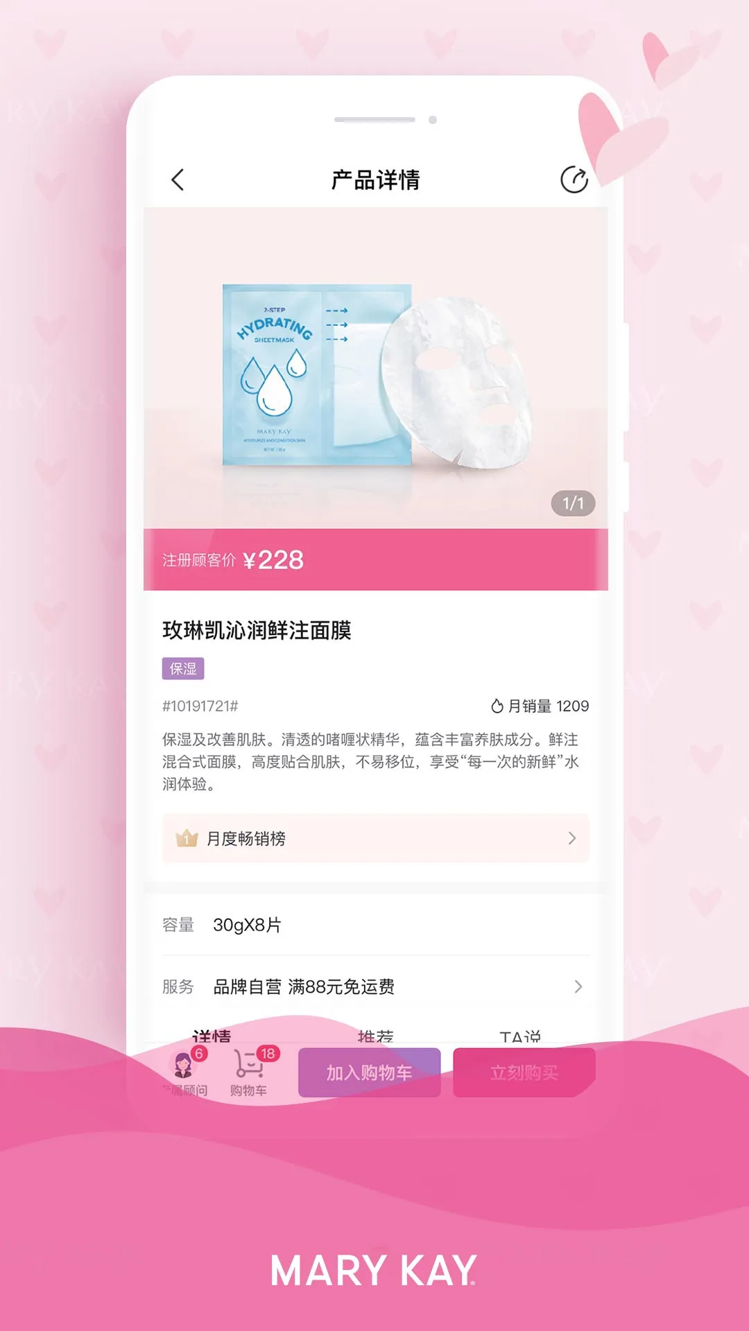 õ�տ��̳�1.0.30 �ٷ�����
