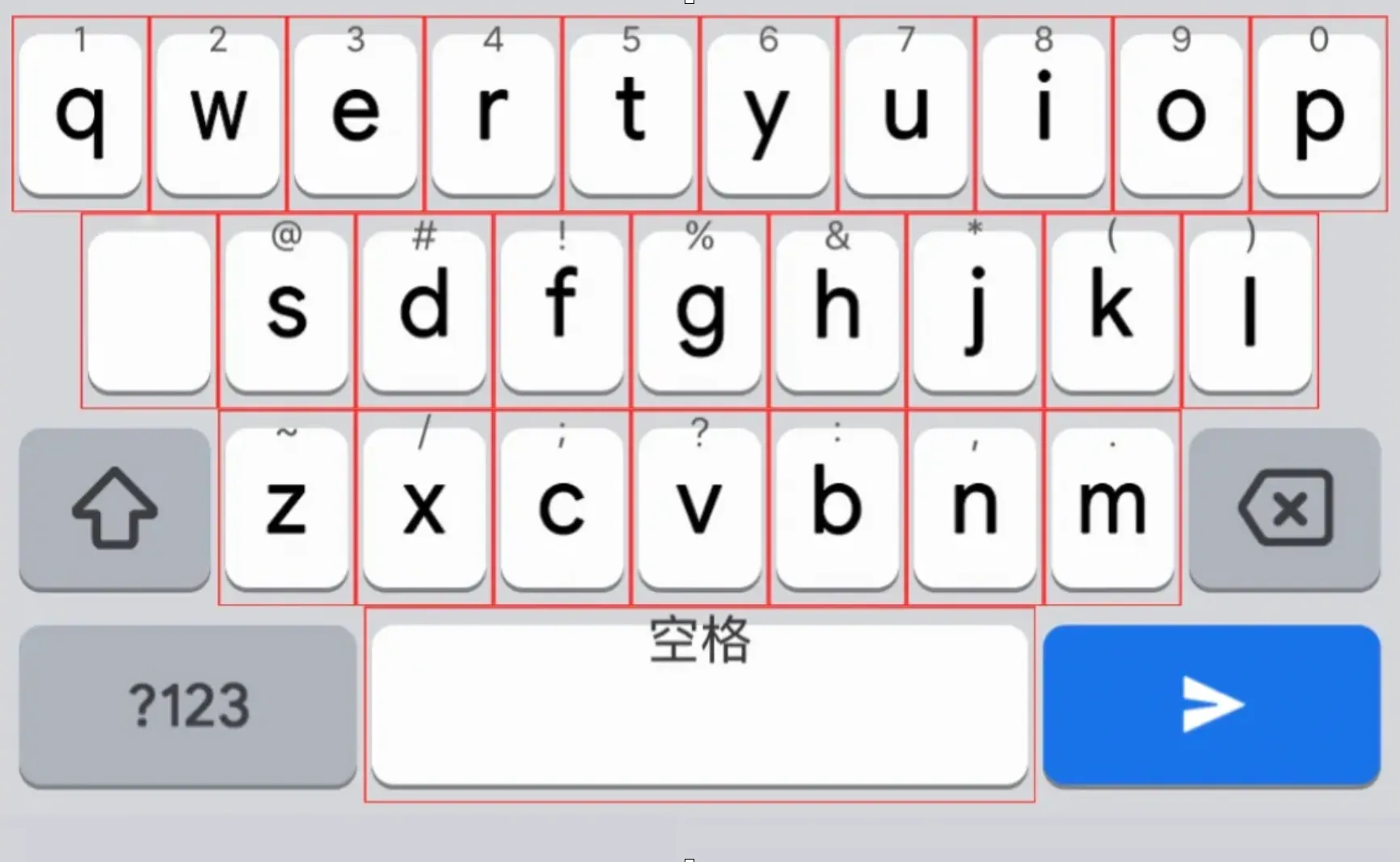 暴击输入法安卓版 键盘皮肤界面