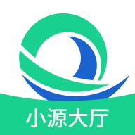 小源<em style='color:red'>大厅</em>下载