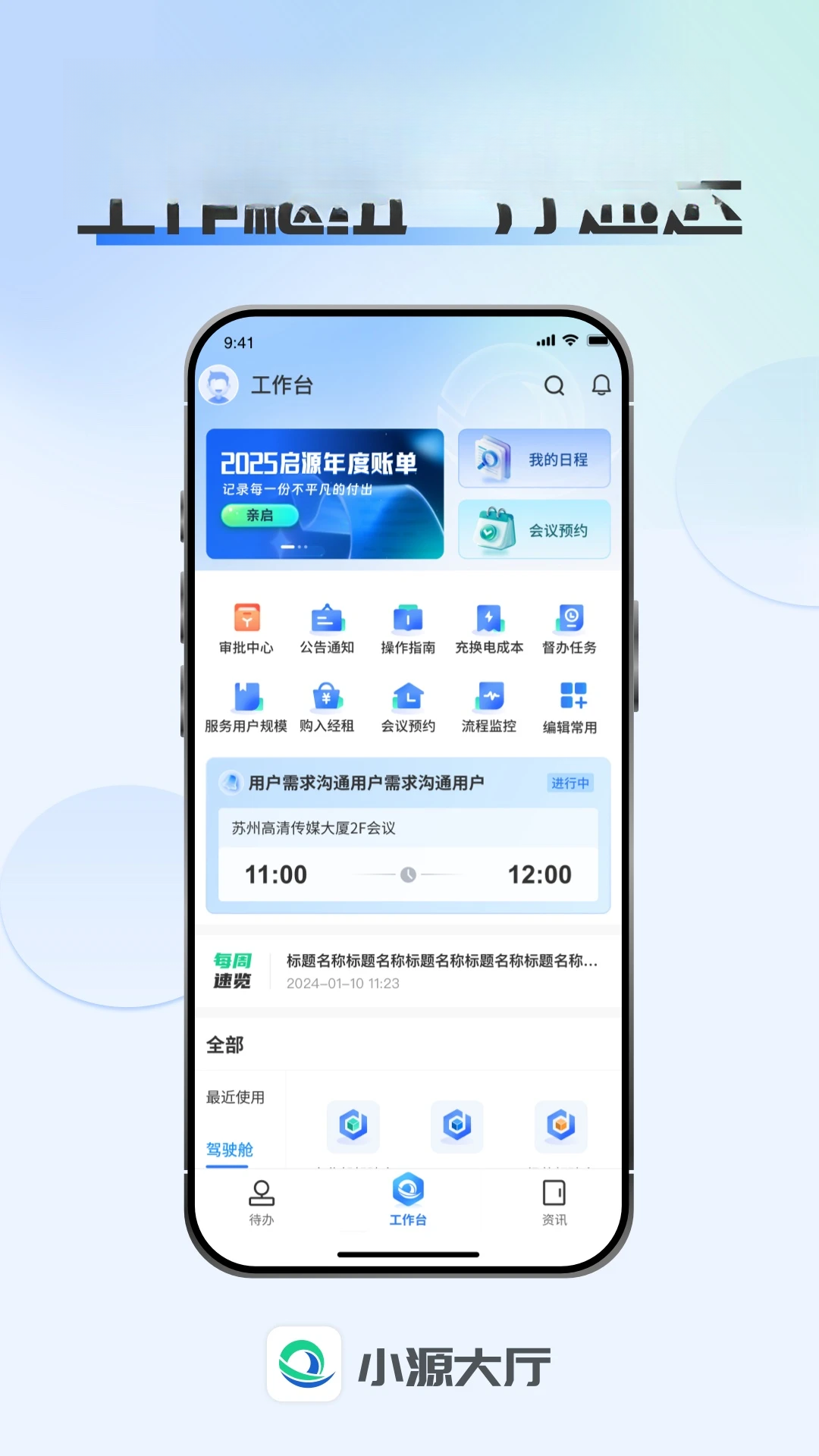 СԴ����1.0.9 �̲Ŀμ�����