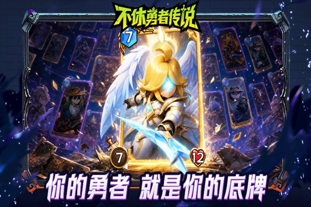 �������ߴ�˵1.0.27 ð�շ�������