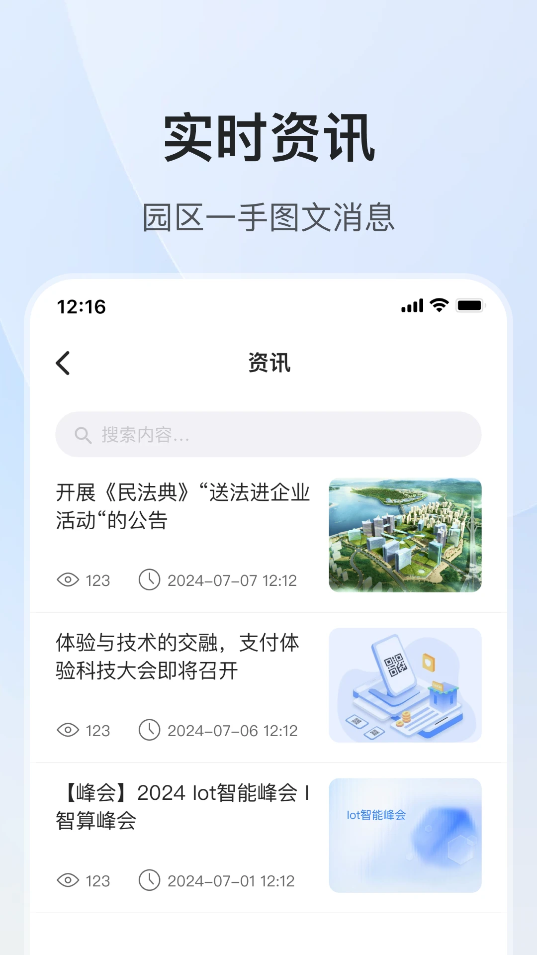 �Ƴ�5.60.0 �Ž���������