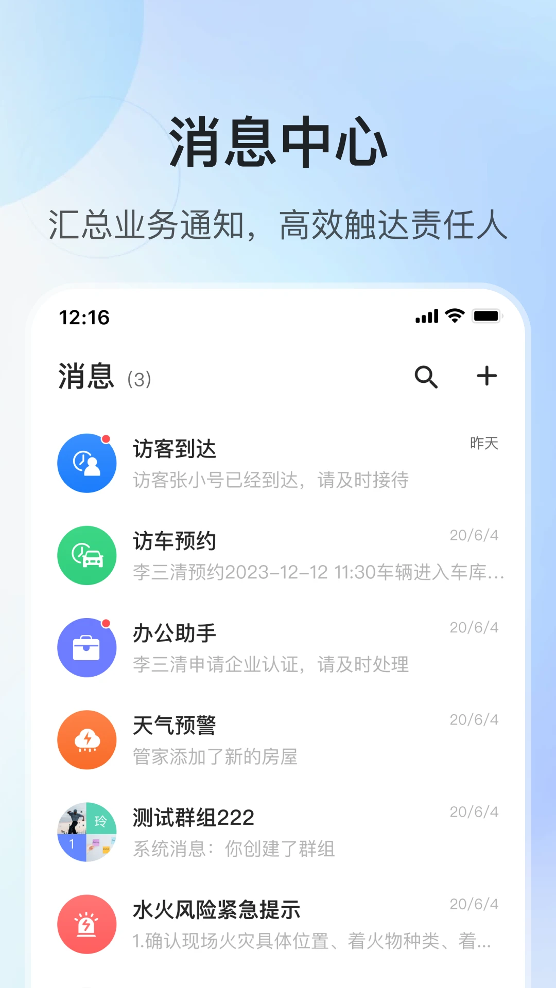 �Ƴ�5.60.0 �Ž���������
