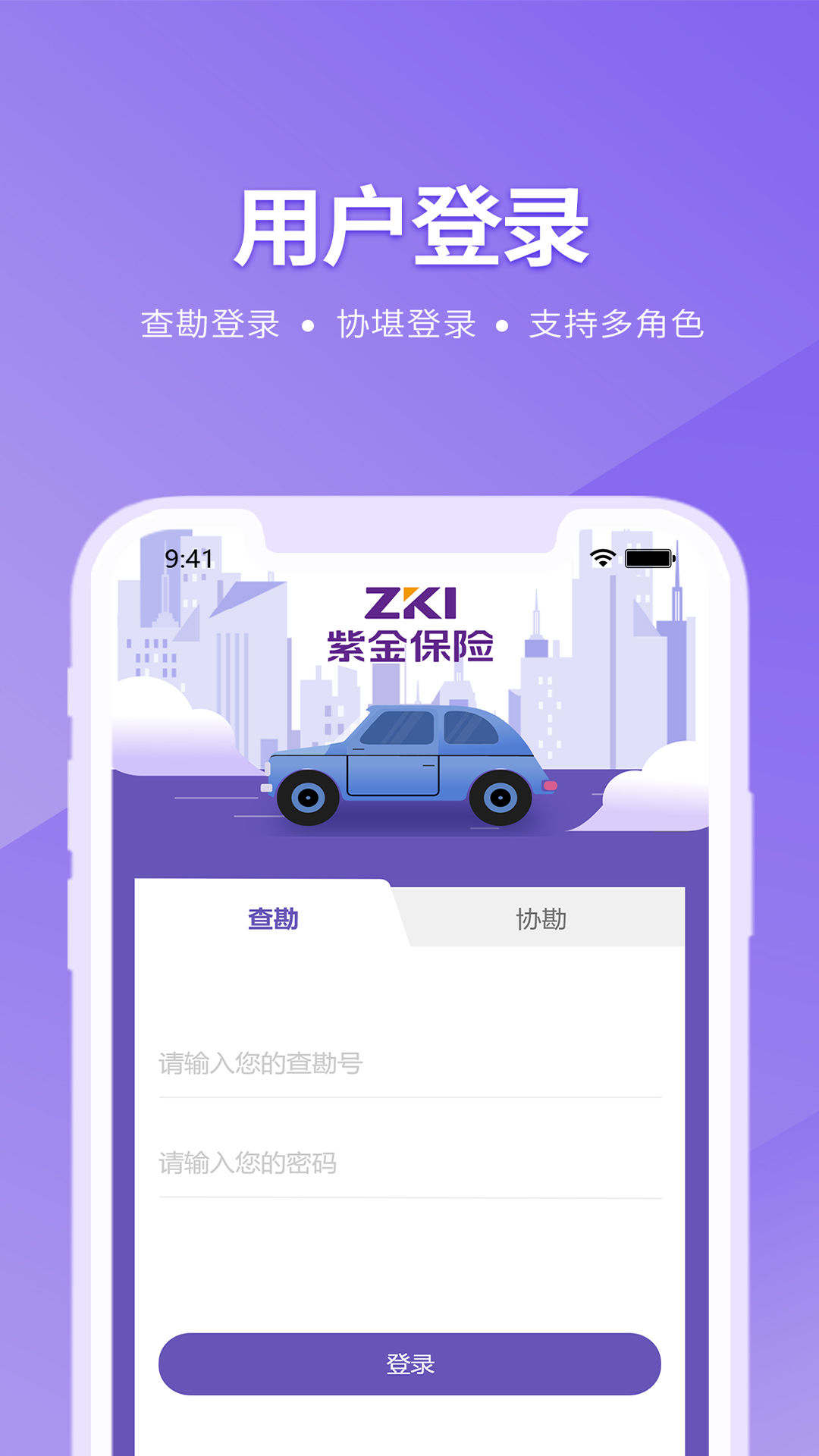 ������2.4.6 ������������