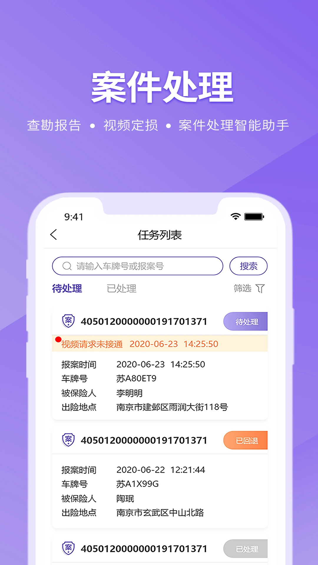 ������2.4.6 ������������