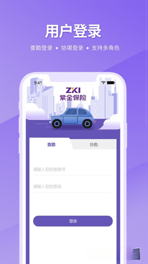 ������2.4.6 ������������