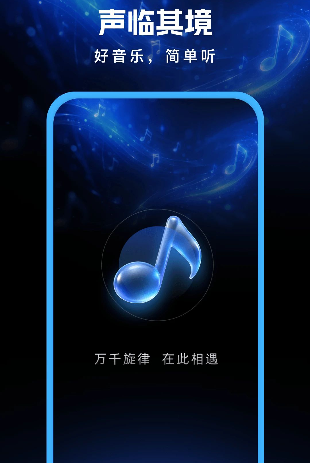 ��ĭ����1.0.0 ���ֲ���
