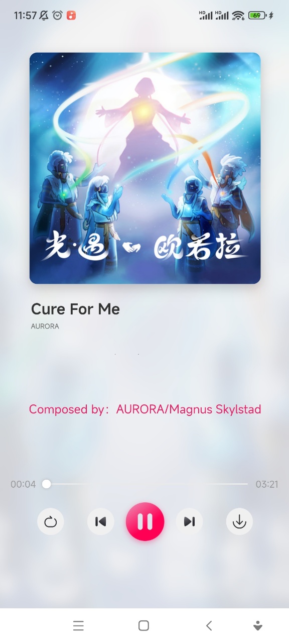 泡沫音乐安卓版播放界面