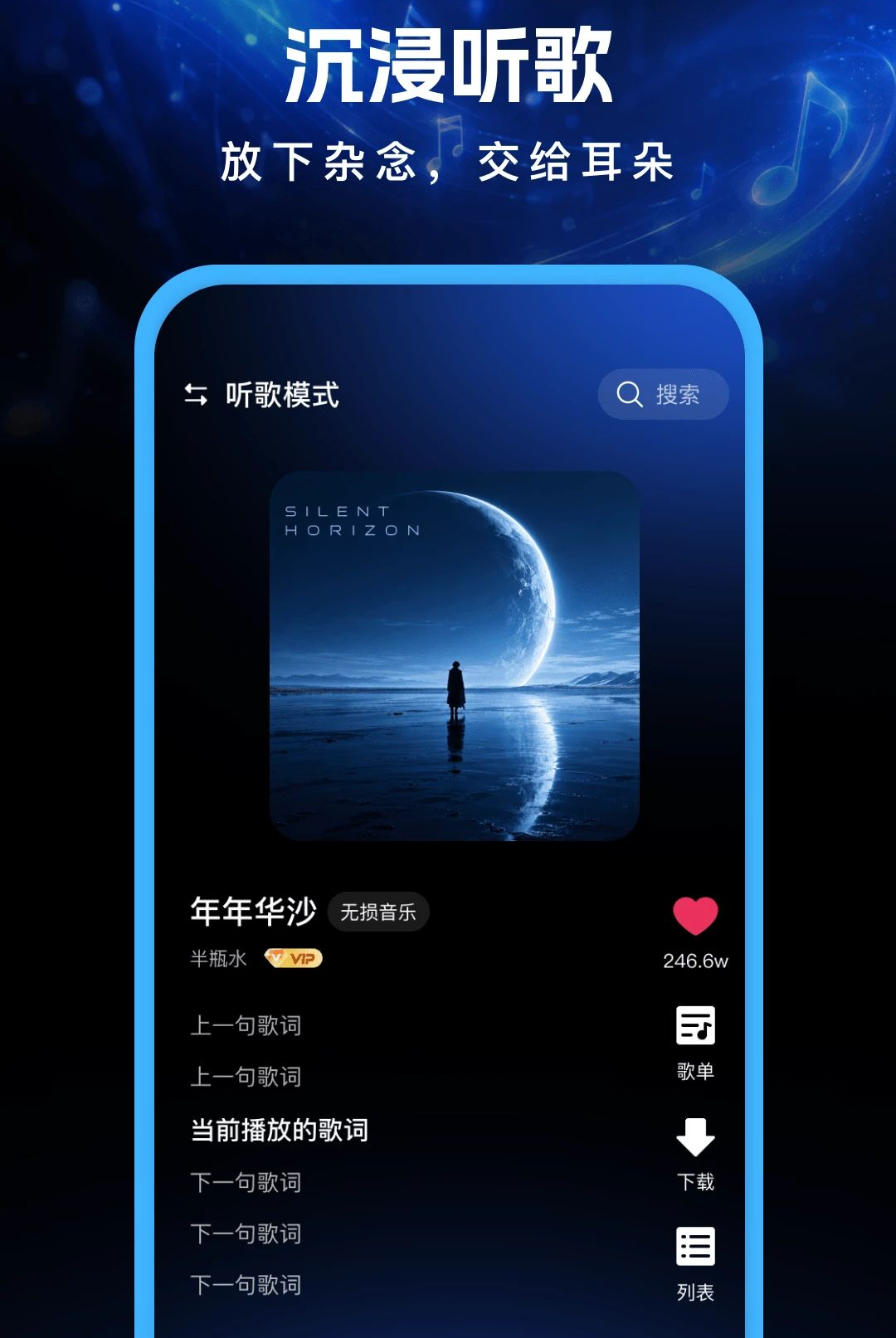 ��ĭ����1.0.0 ���ֲ���