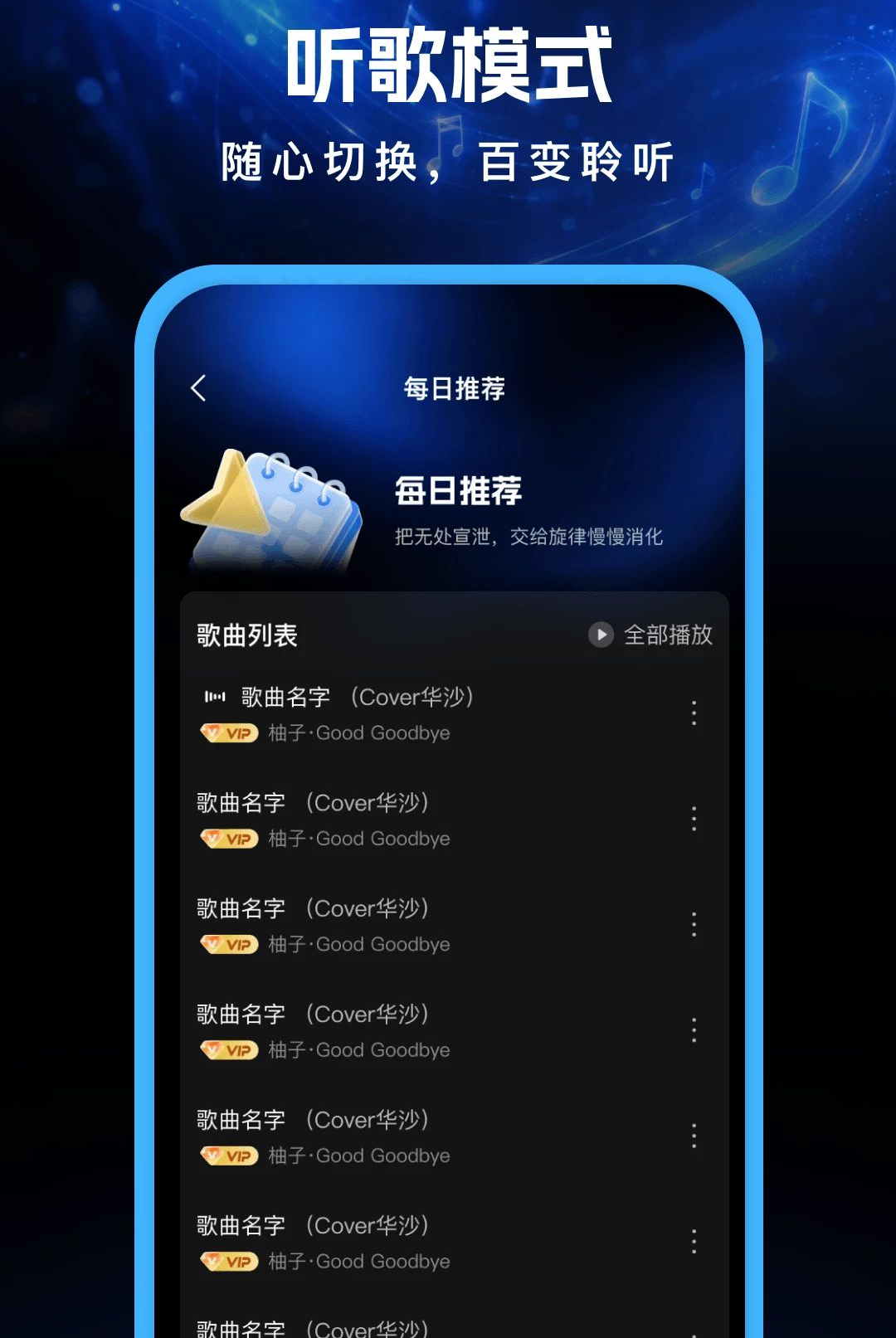 ��ĭ����1.0.0 ���ֲ���