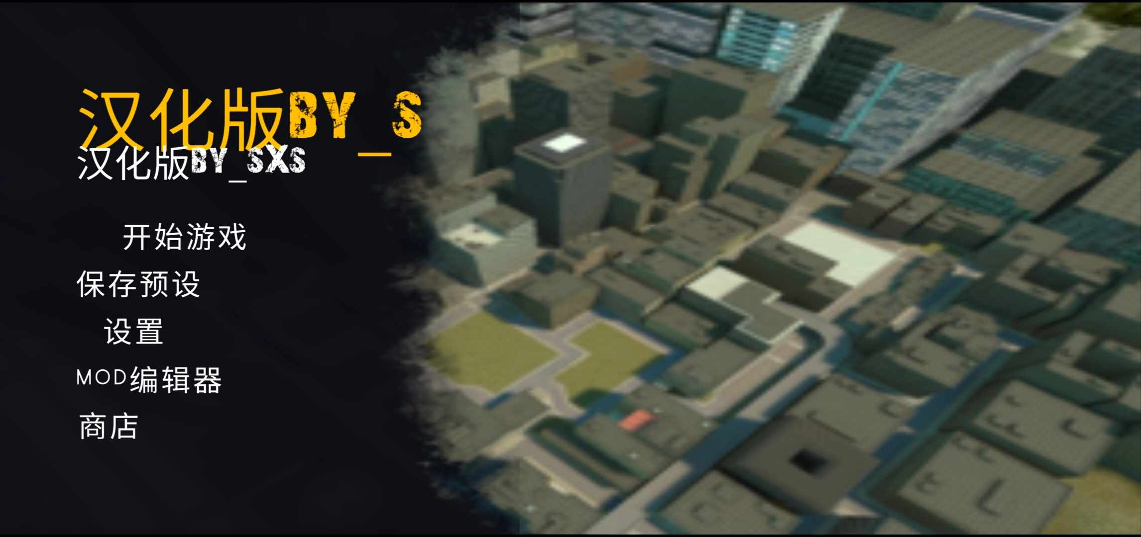 ����Nextbots(Nextbots Sandbox)14.0.2 ɳ�����
