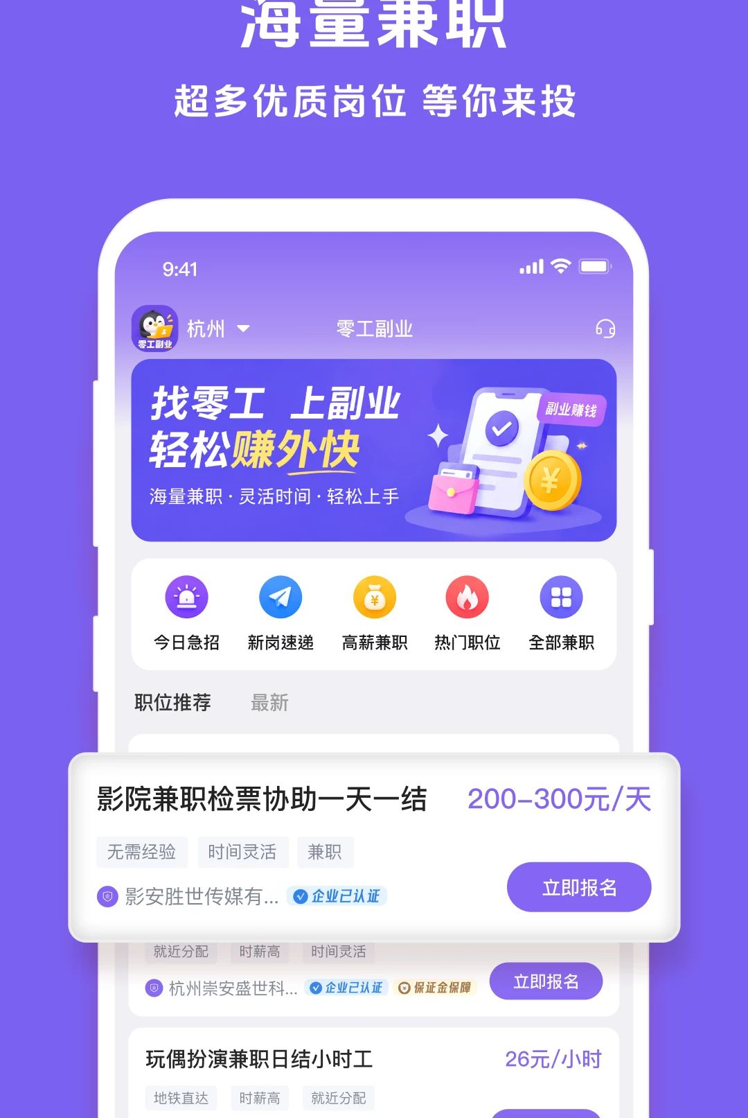 �㹤��ҵ1.5.6 ����ҵ
