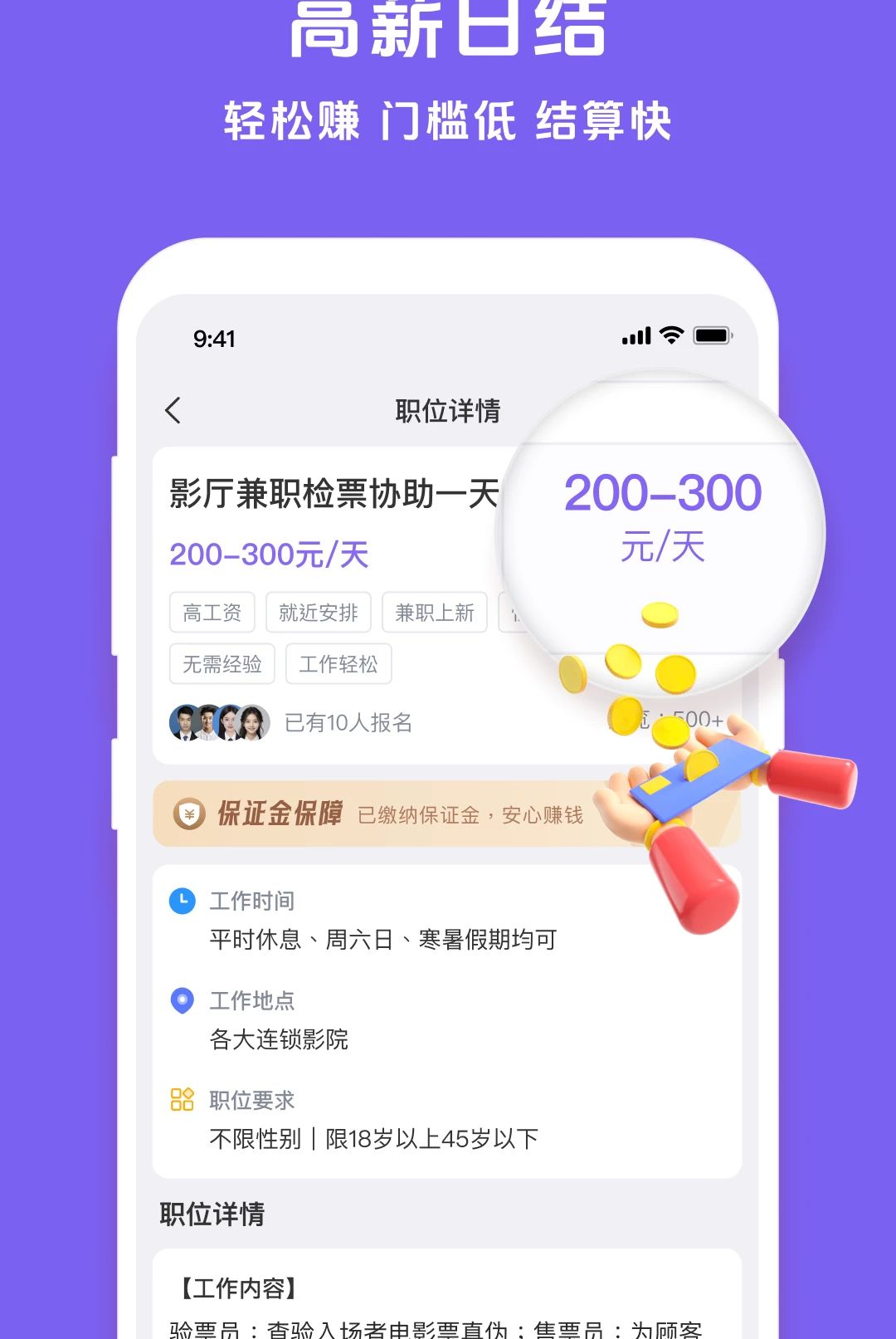 �㹤��ҵ1.5.6 ����ҵ