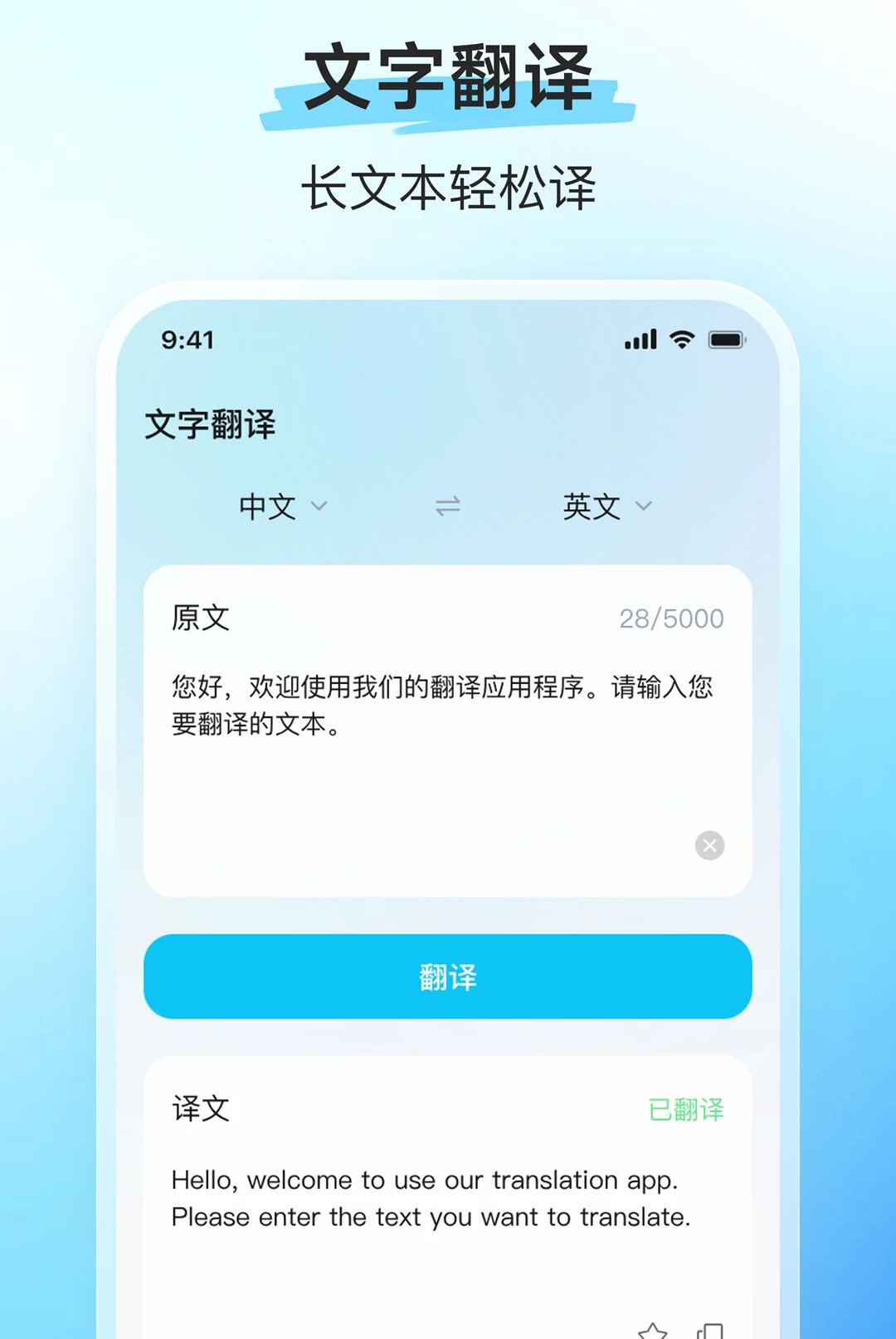 ��;��վ2.0.0 ���ܷ�������