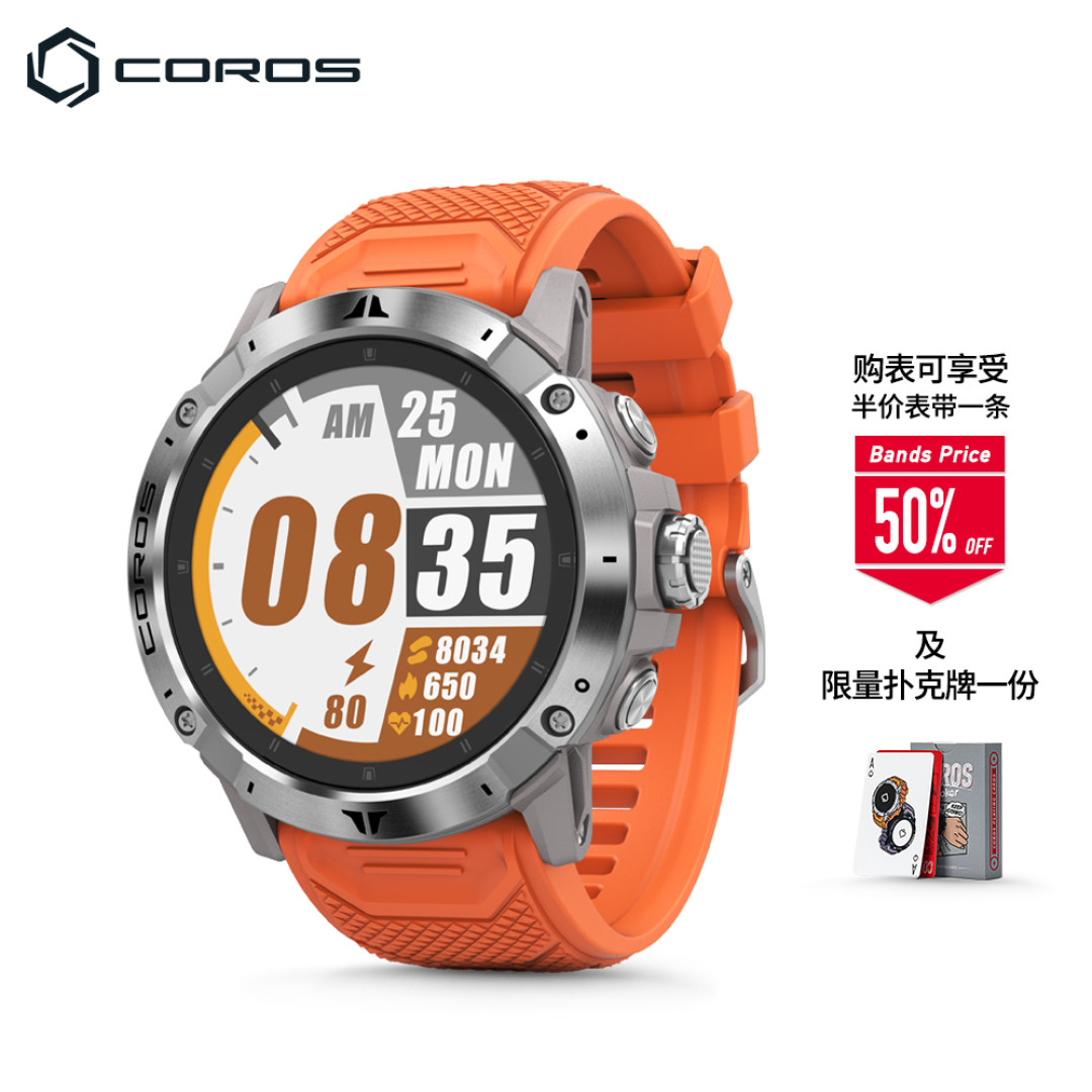 COROS�߳��ֱ�ȫϵ���ͺ�ѡ���Ա�ͼ