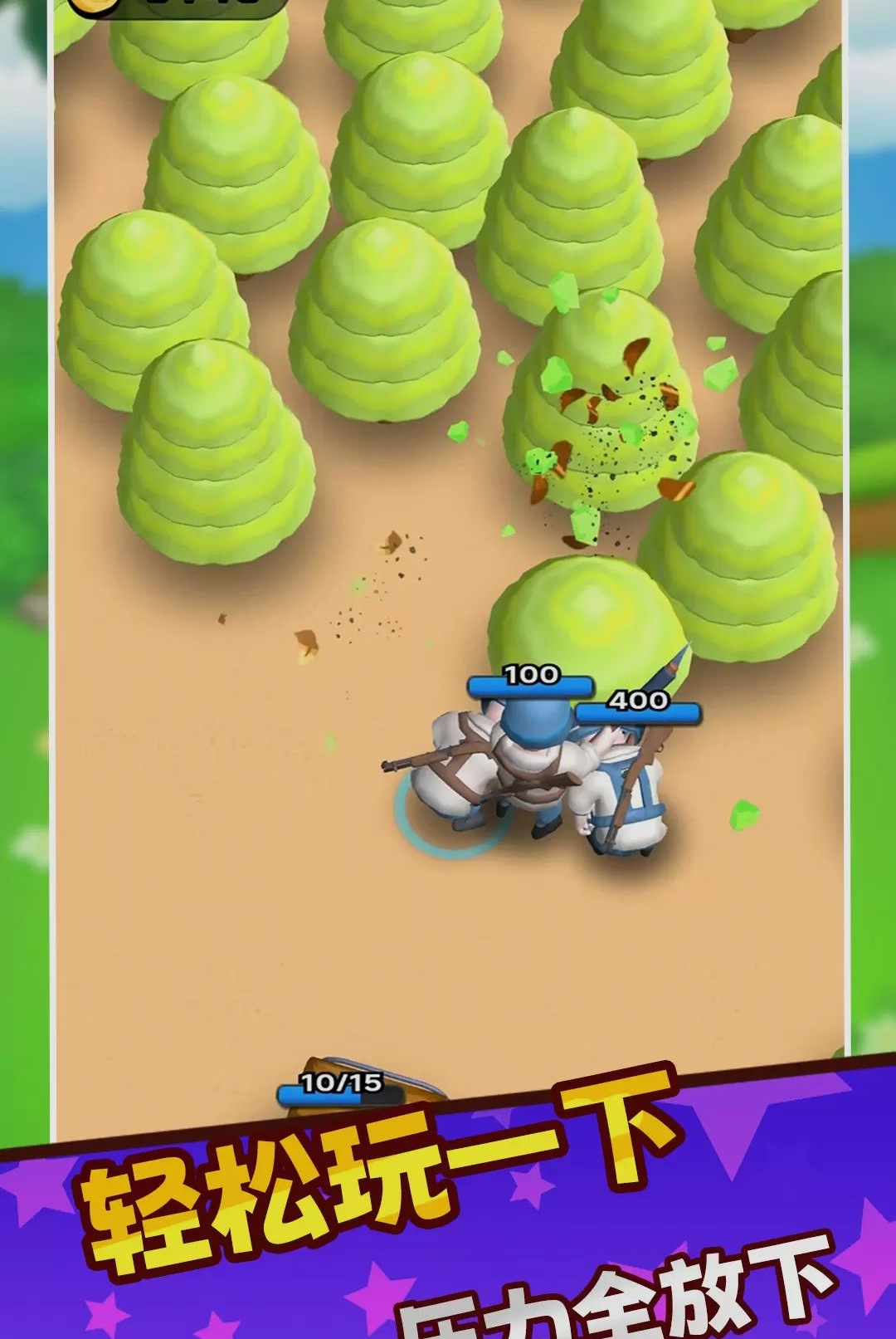 ���ش�����1.0.0 Ȥζ������ս