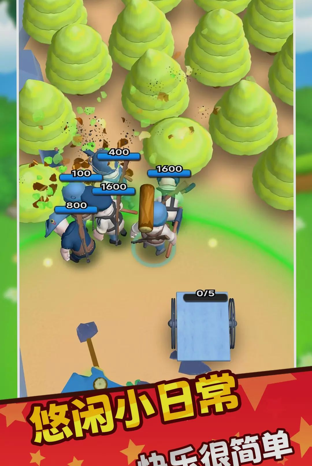 ���ش�����1.0.0 Ȥζ������ս