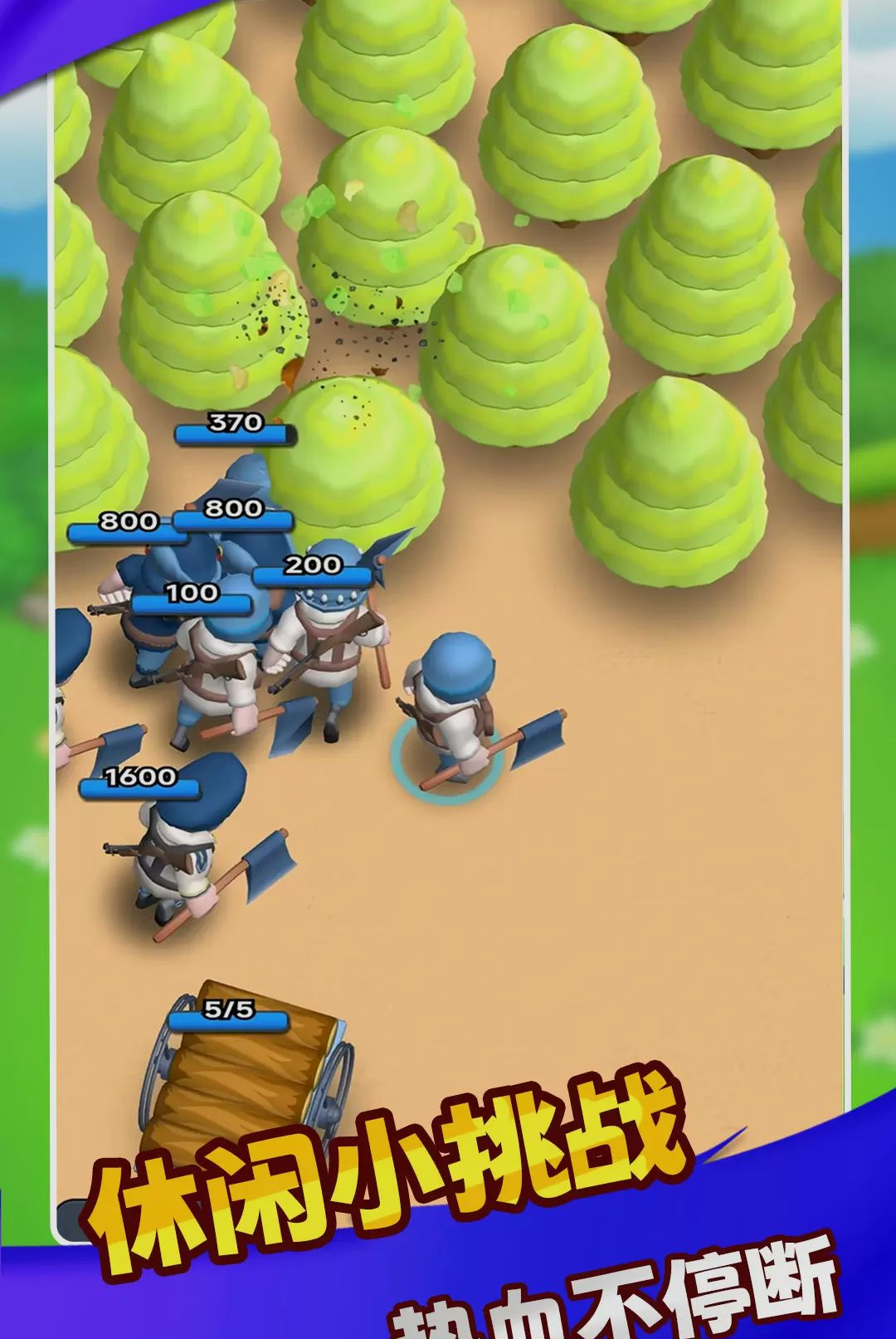 ���ش�����1.0.0 Ȥζ������ս