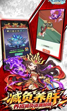 �齣��ʦ1.0 ������ɫ����