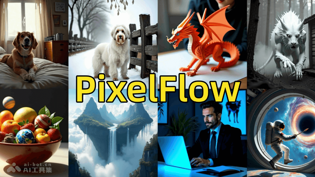 Pixel Music �����������ɳ�Ʒ������ʹ�ó���չʾ