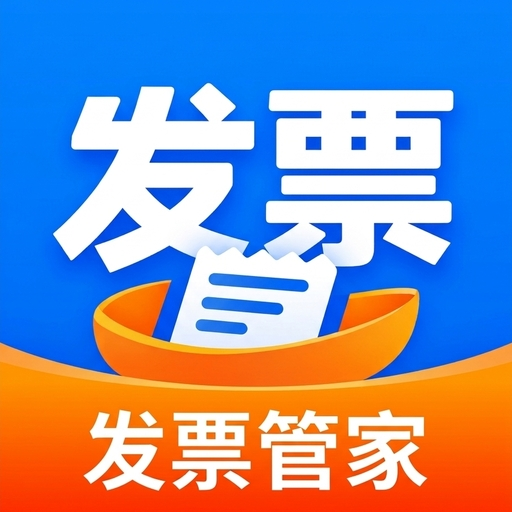 ���ܵ��ӷ�Ʊ��������