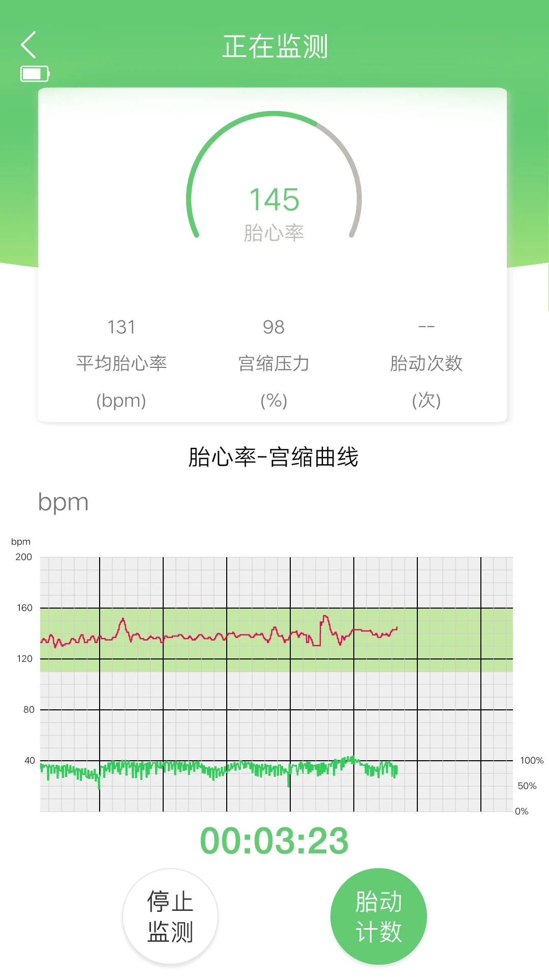 ϲѿ1.2.57 ̥�ļ������