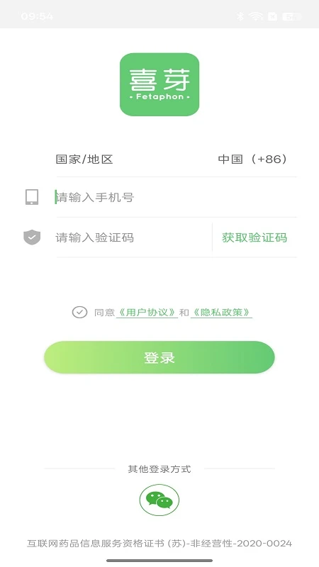 ϲѿ1.2.57 ̥�ļ������