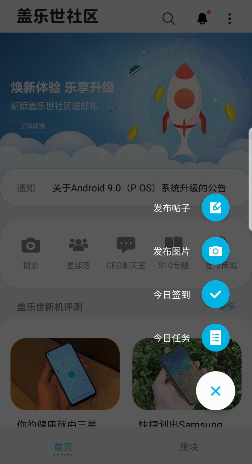 �Ǹ�������׿������ͼ