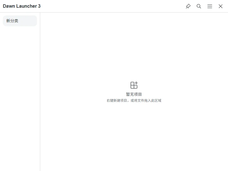 Launch1.2.1 ����������