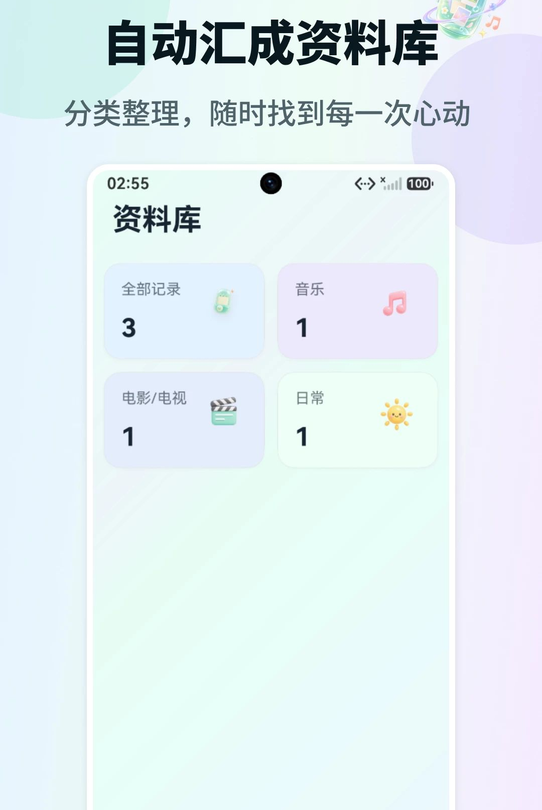 U�ӽ�0.9.0 ��Ƶ�༭����