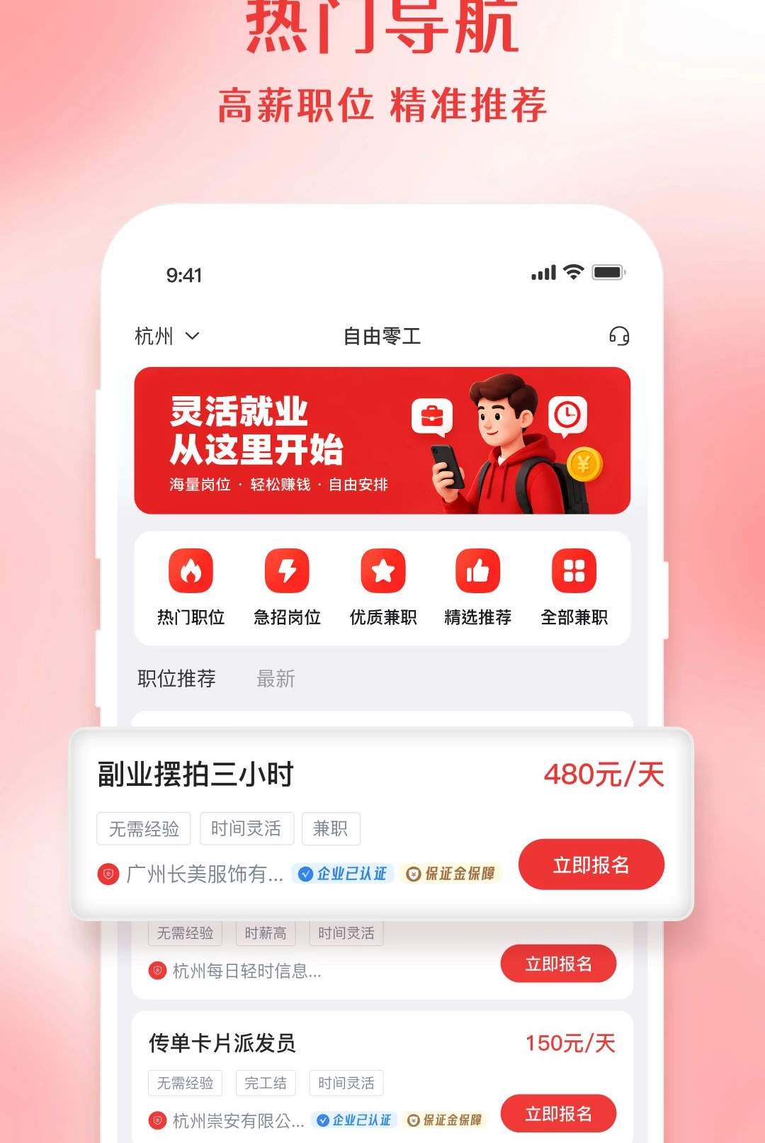 �����㹤1.5.6 ����ҵ����