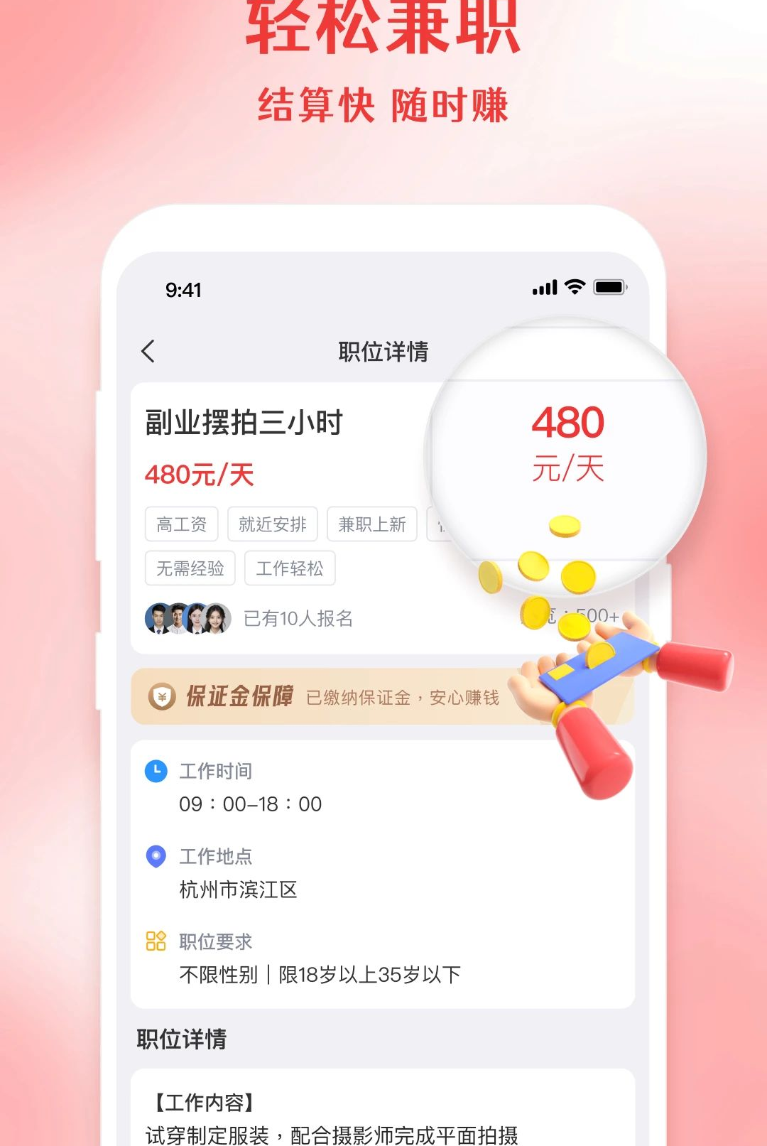 �����㹤1.5.6 ����ҵ����