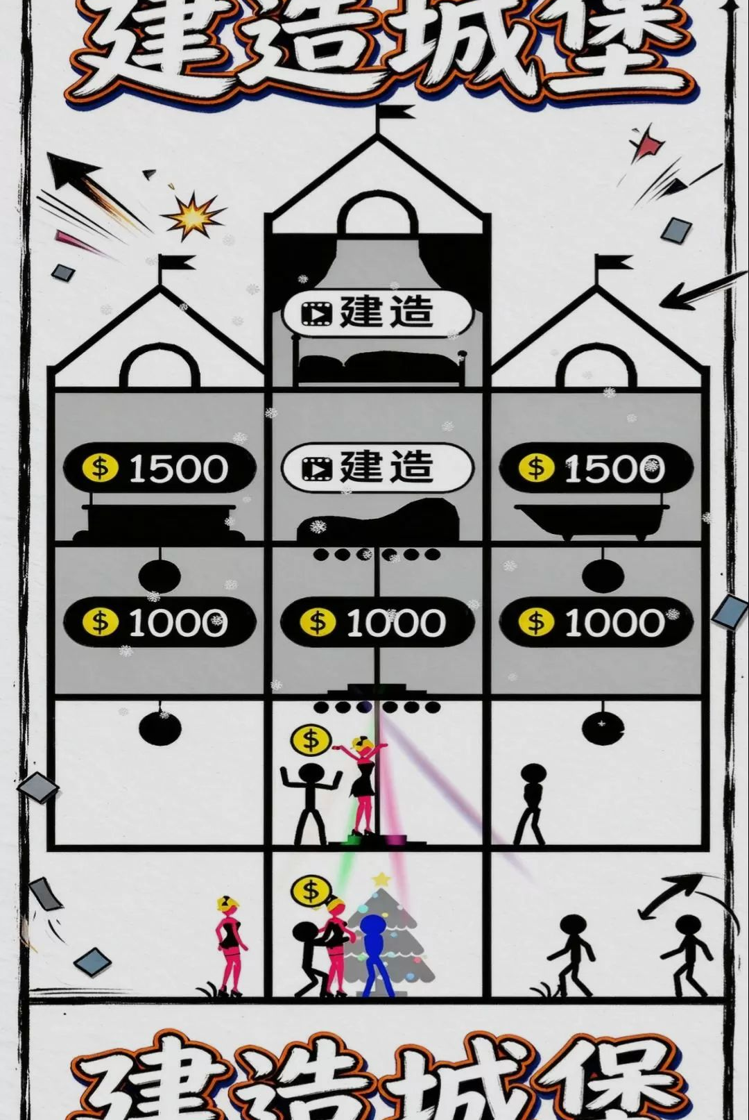 ��������磺�Ҷ�1.0.0 ������