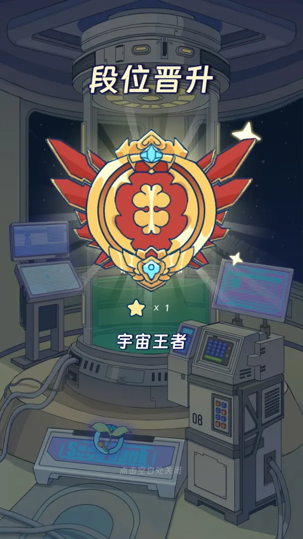 ��ũ2.7.4 ũҵ����ƽ̨