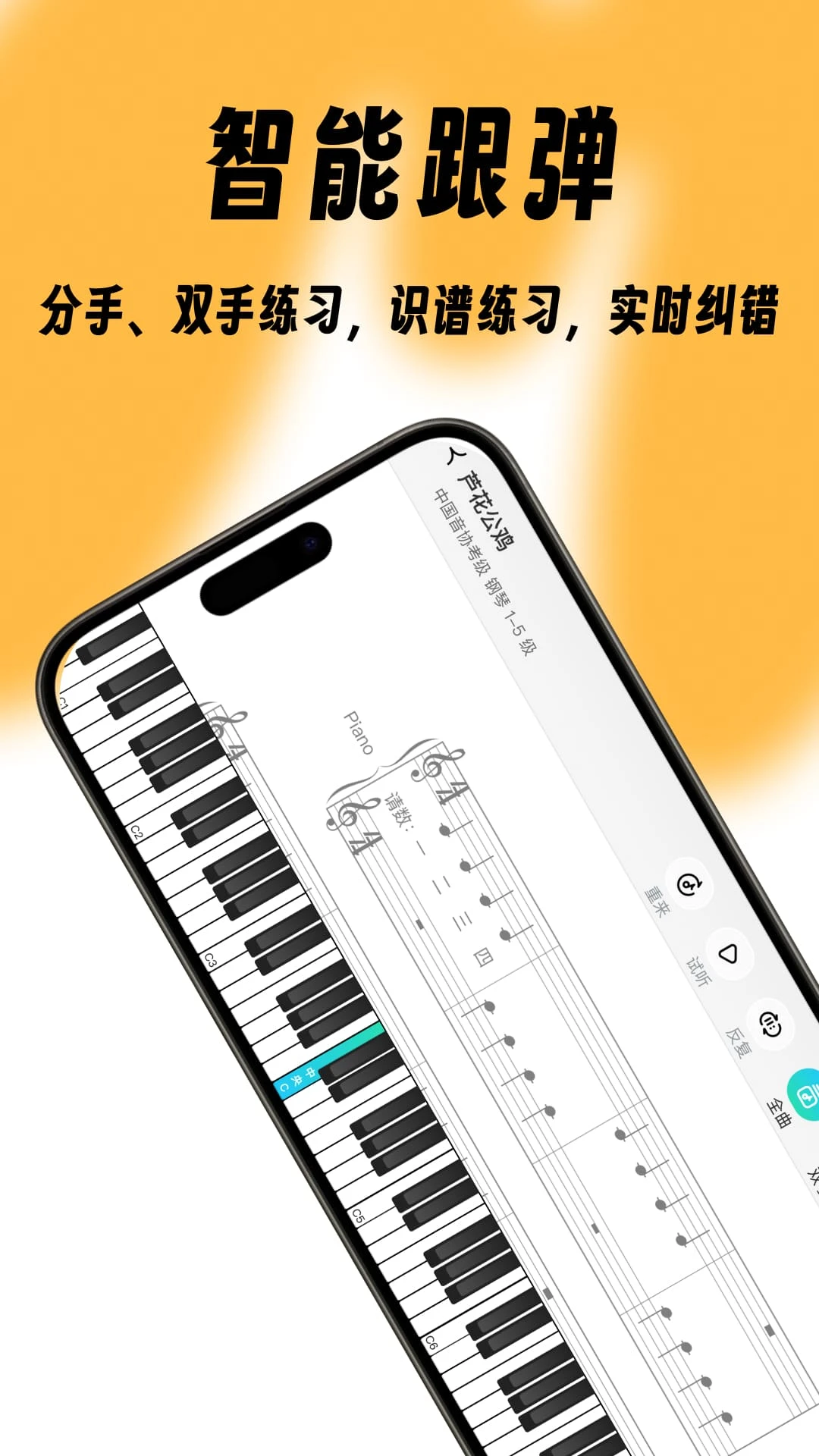 ��׿��7.0.0 AI��������