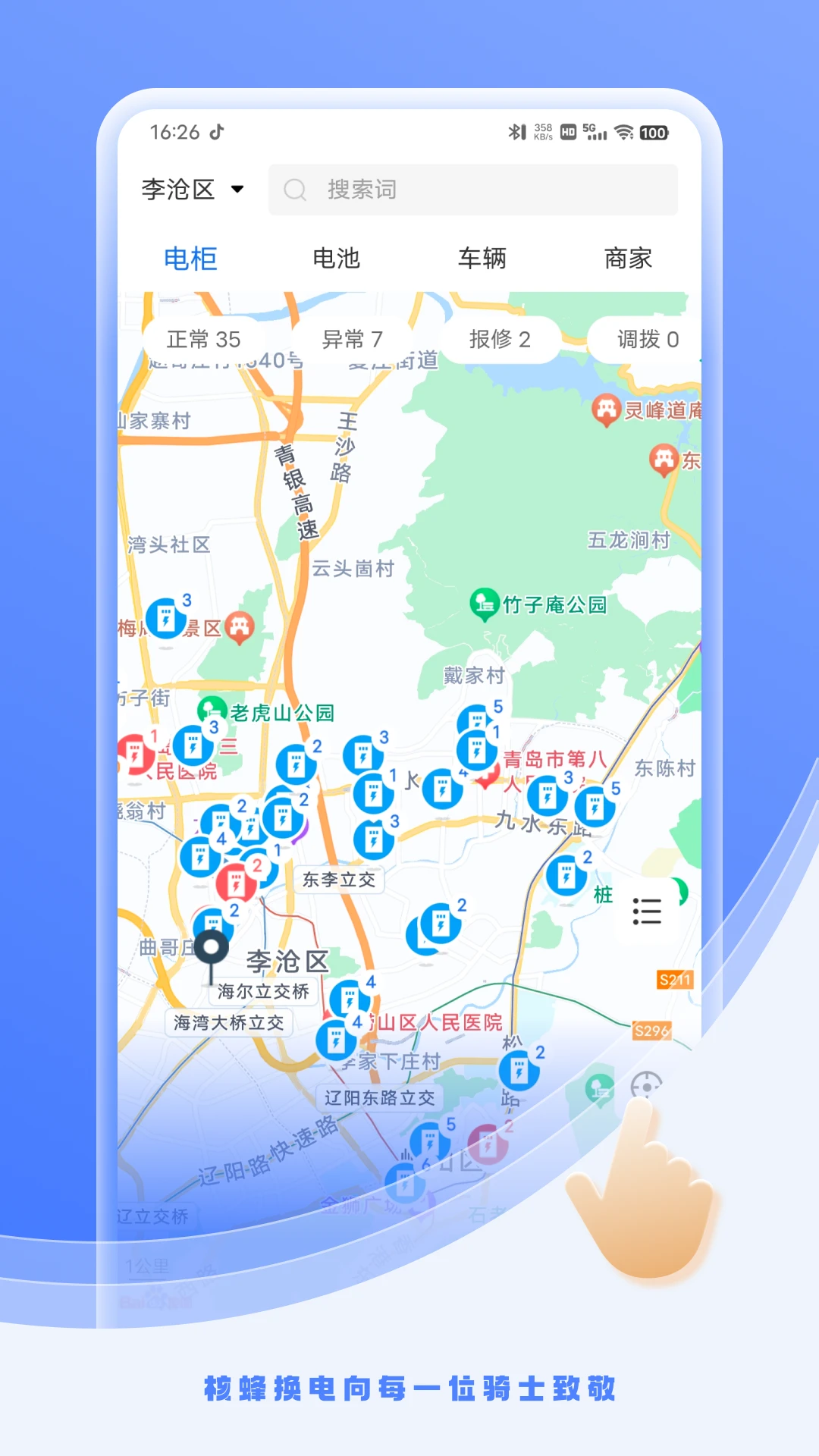 �˷䶯��2.4.7 �������