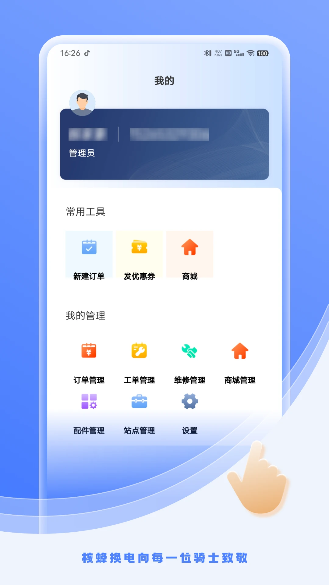 �˷䶯��2.4.7 �������