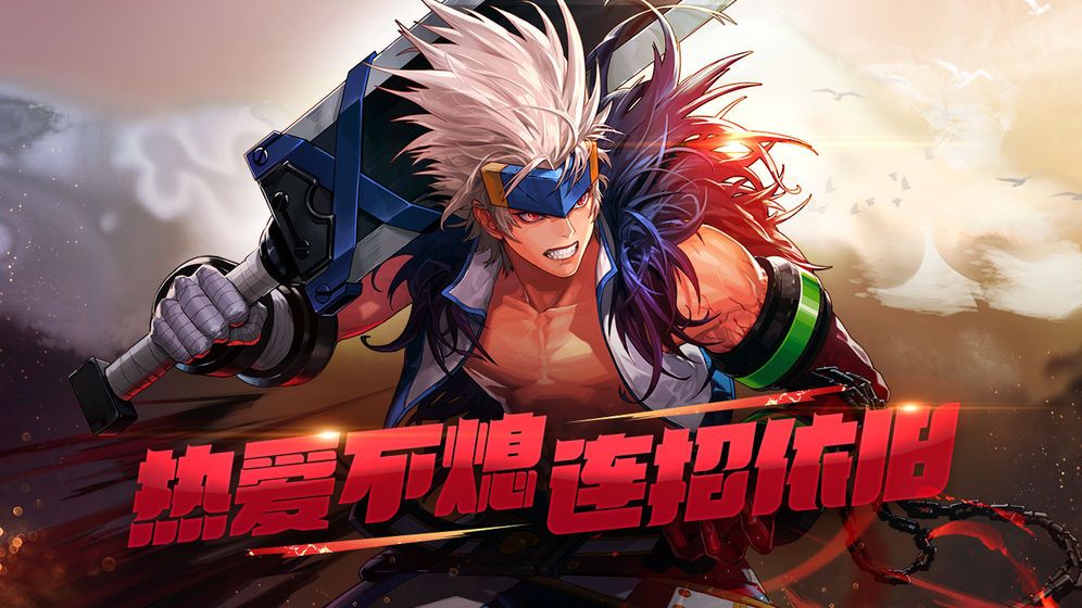 DNF手游韩服苹果ios版下载安装最新版 进游戏登录界面