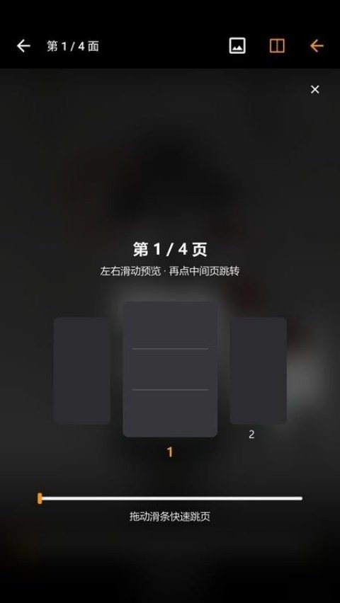 �����Ķ���1.3 �����������