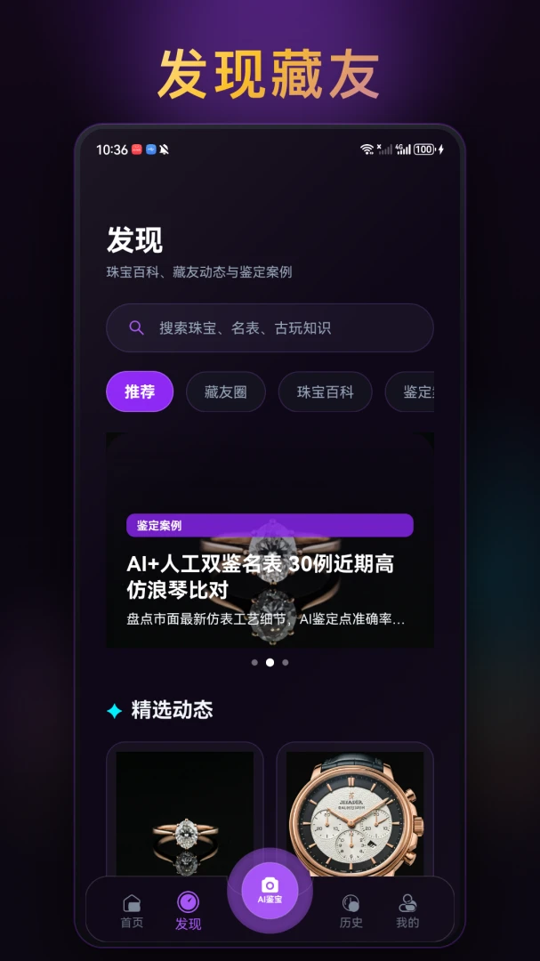 ȫ�����1.0.6 ���ϼ�������