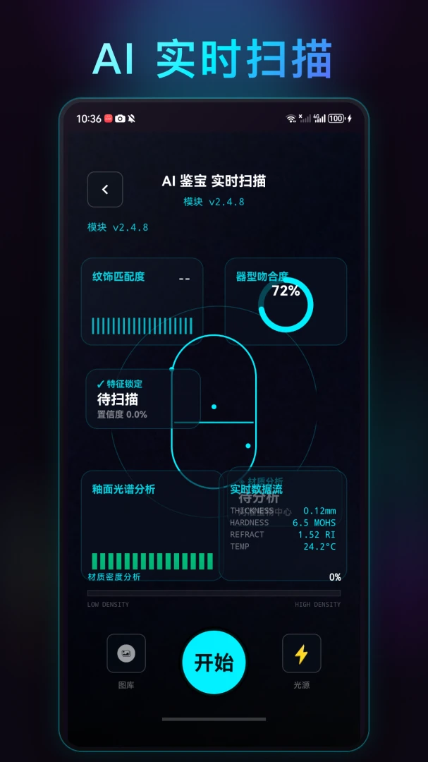 ȫ�����1.0.6 ���ϼ�������