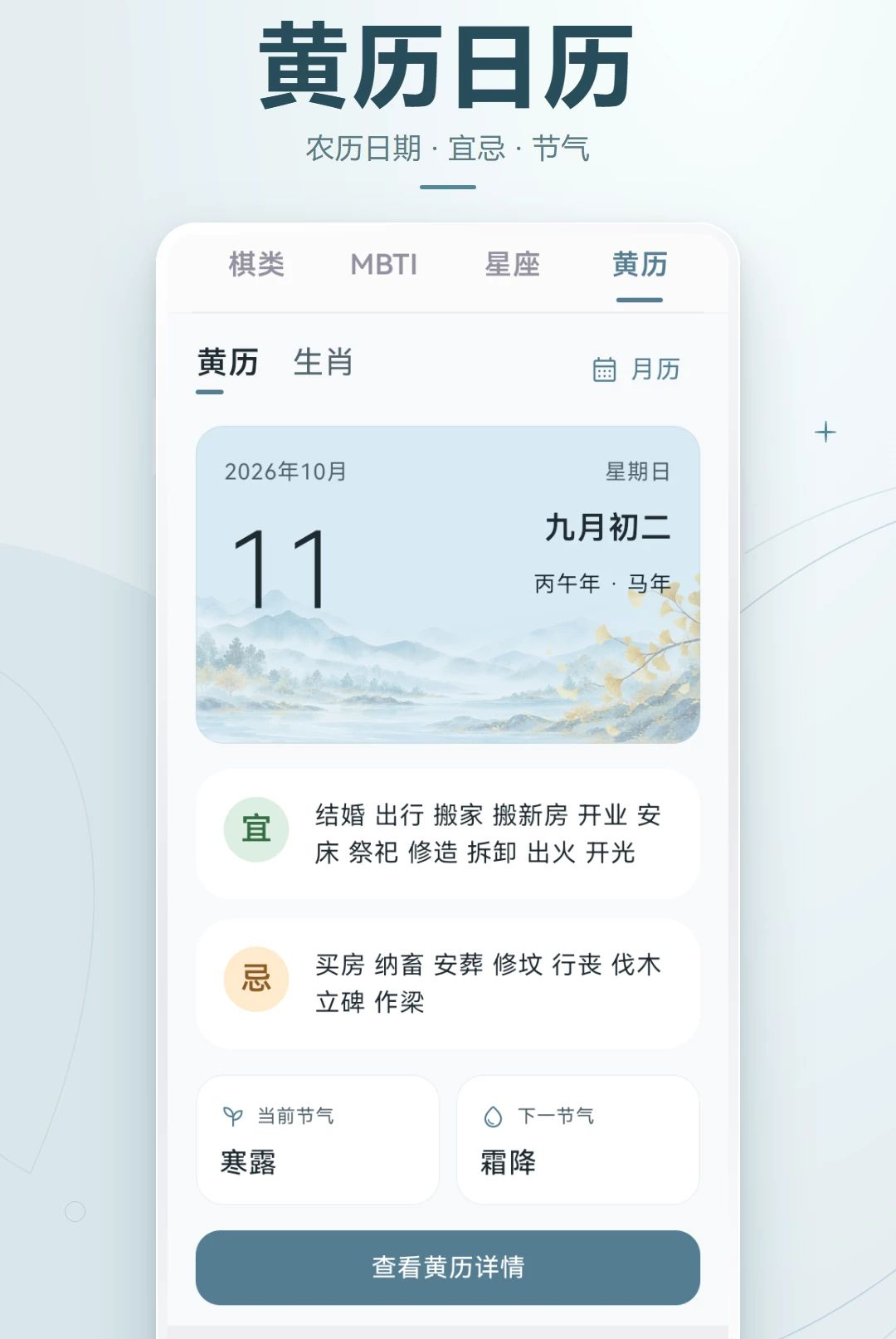 ���˲���1.0.0 �����罻����