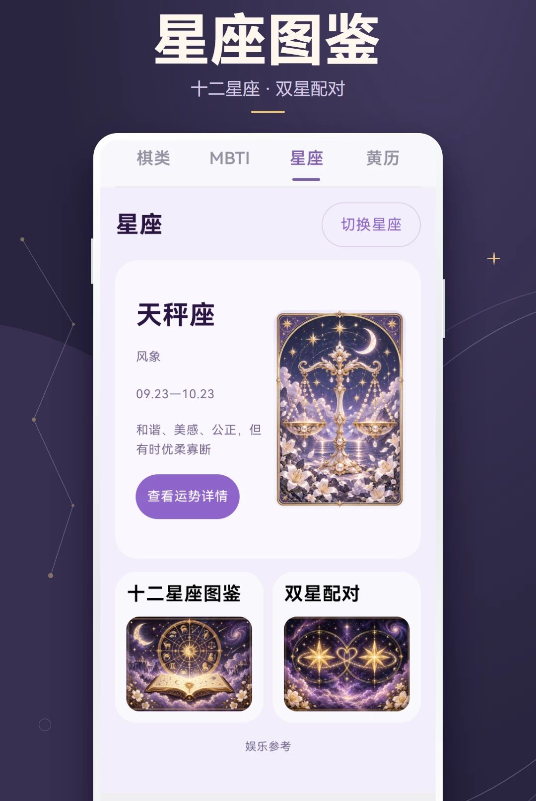 ���˲���1.0.0 �����罻����