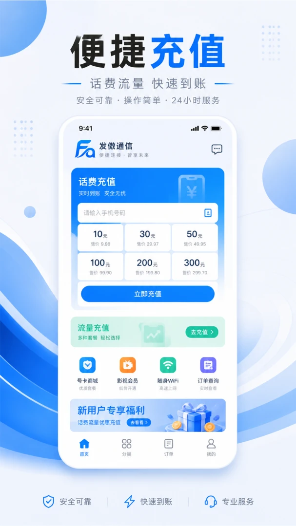 ����ͨ��1.0.5 ͨ������