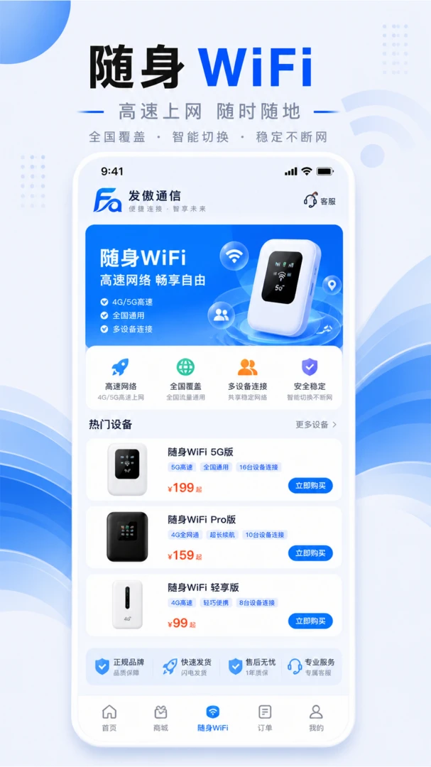 ����ͨ��1.0.5 ͨ������