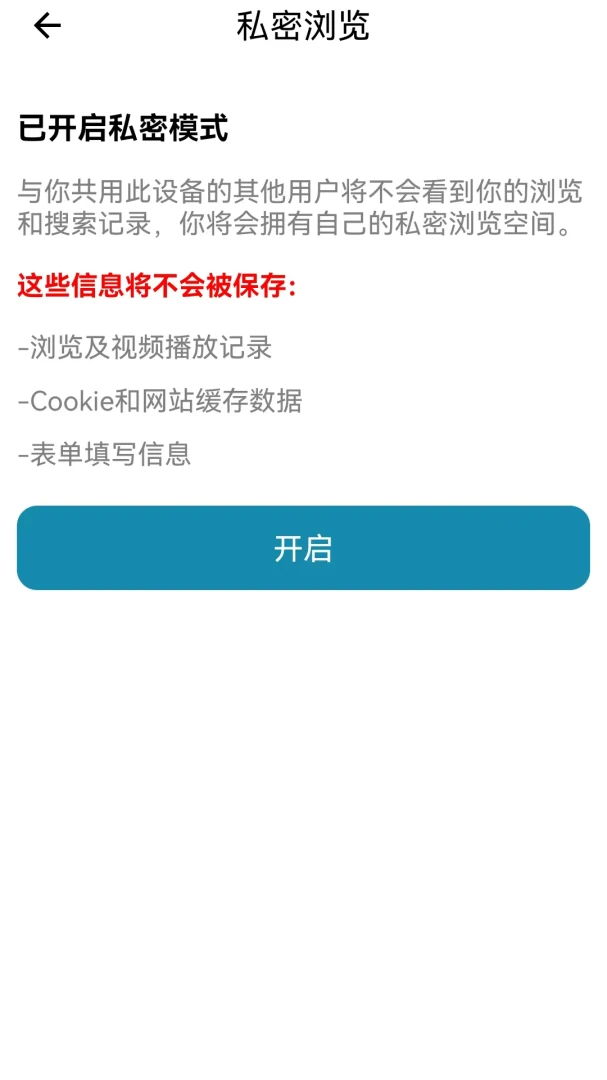 U3�ټ������1.0.0.5 �������