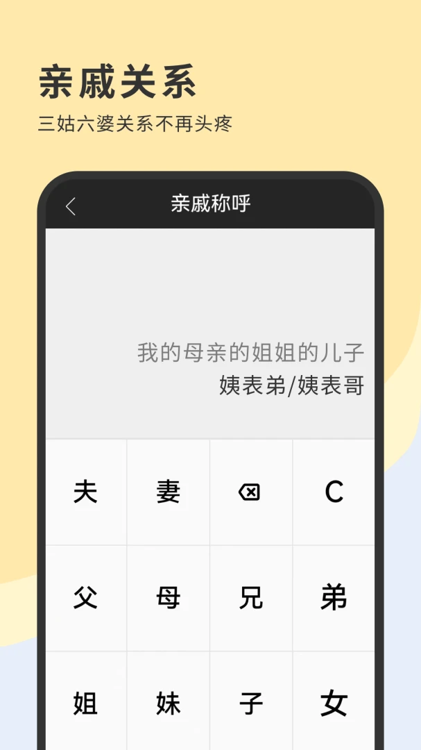 ȫ�¼�����1.0.5.FTC �ճ���������