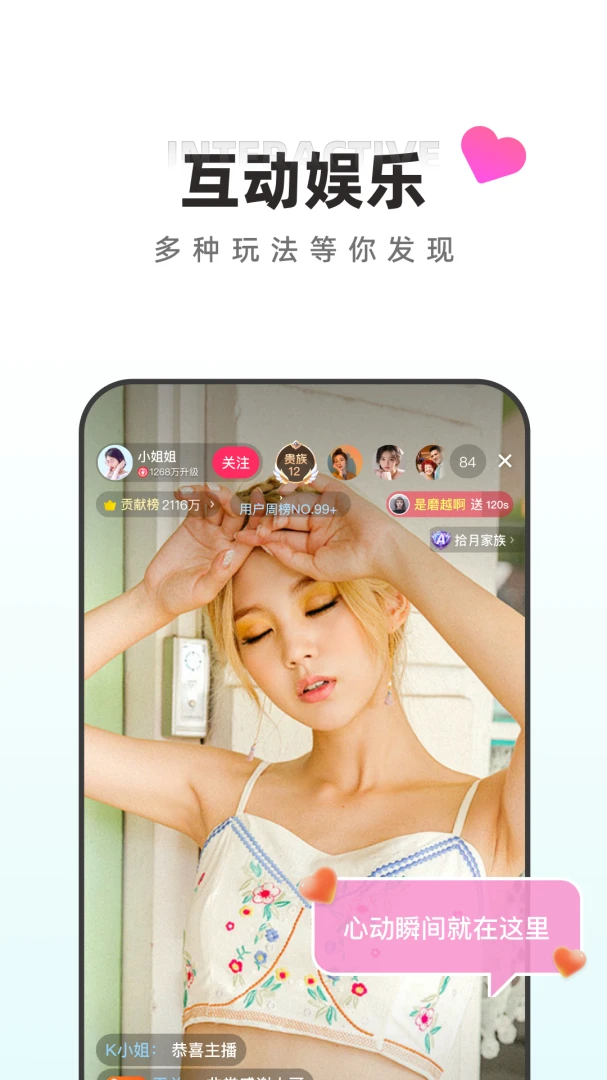 ����ֱ��3.1.90 ����ֱ��