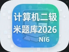 ��������������2026�ֻ������ذ�װָ��
