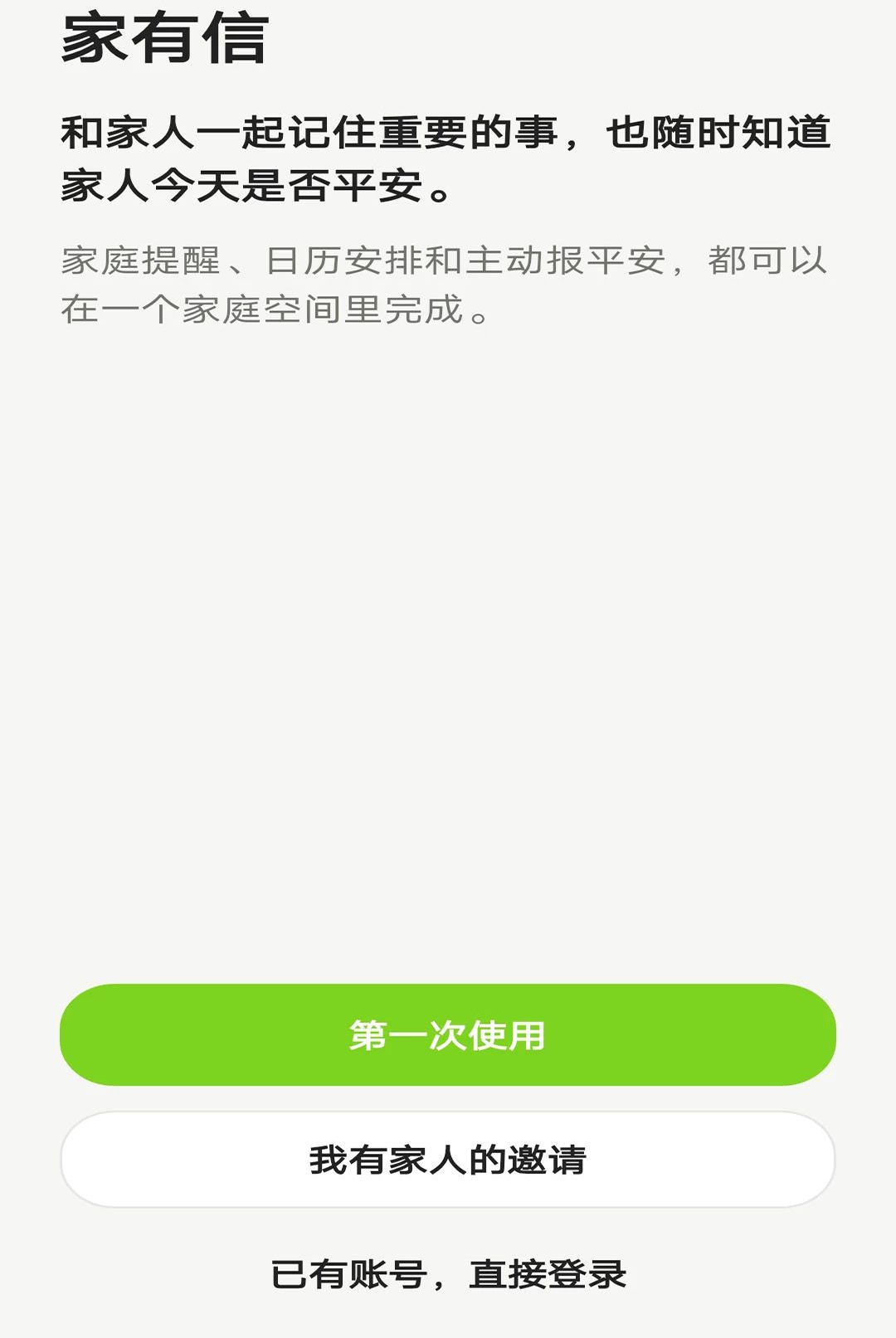 ������1.3.5 �̾�ۿ�